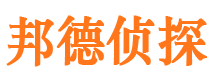 景县外遇出轨调查取证